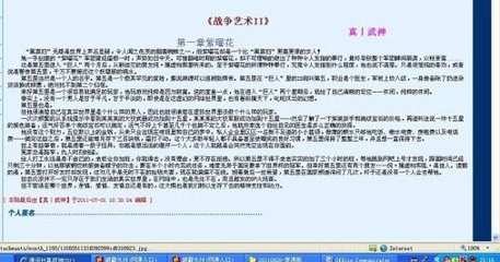 向日葵黄瓜榴莲丝瓜视频